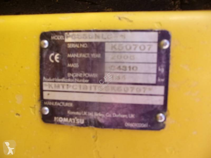 جرافة Komatsu