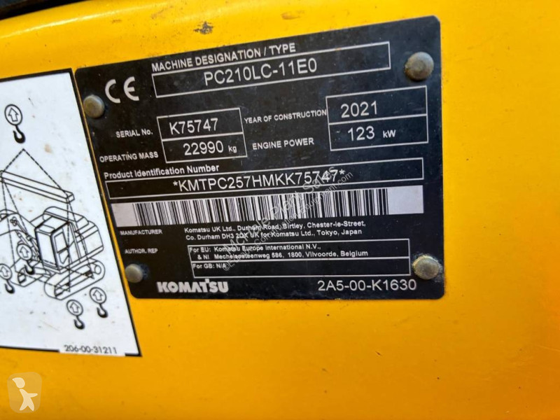 جرافة Komatsu LC11