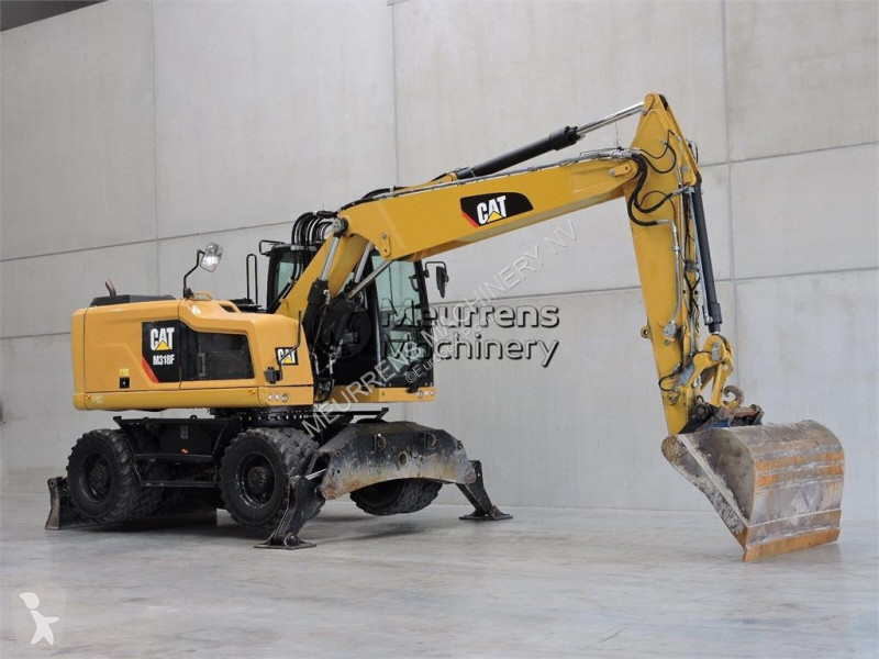 جرافة Caterpillar F