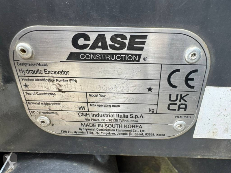 Экскаватор Case CX 57 C