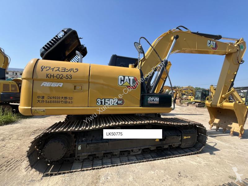 جرافة Caterpillar 315D2