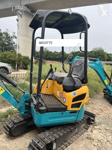 جرافة Kubota U20