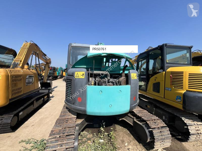 جرافة Kobelco SK70