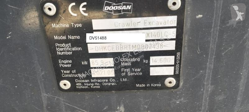 جرافة Doosan 5