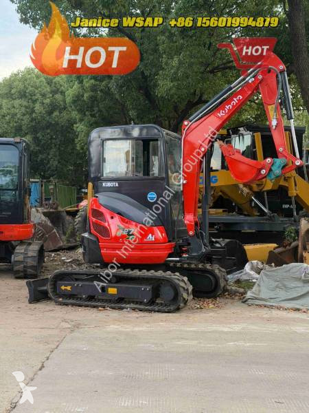 جرافة Kubota