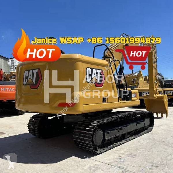 جرافة Caterpillar