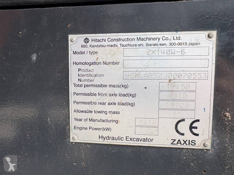 جرافة Hitachi ZX140W-6 (3 Pieces available)