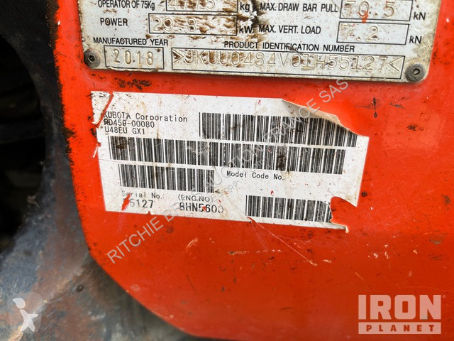 جرافة Kubota  U48