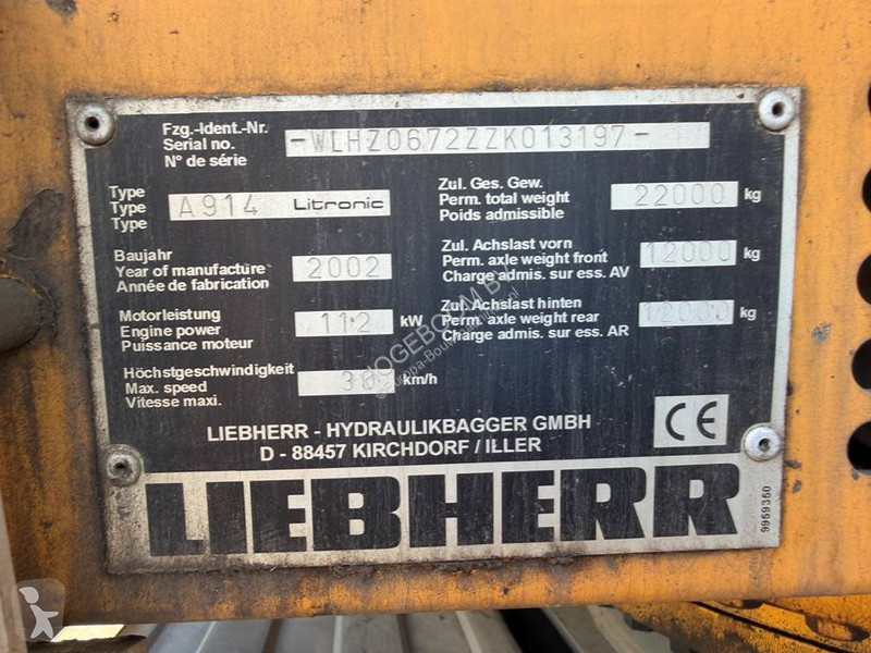 جرافة Liebherr A
