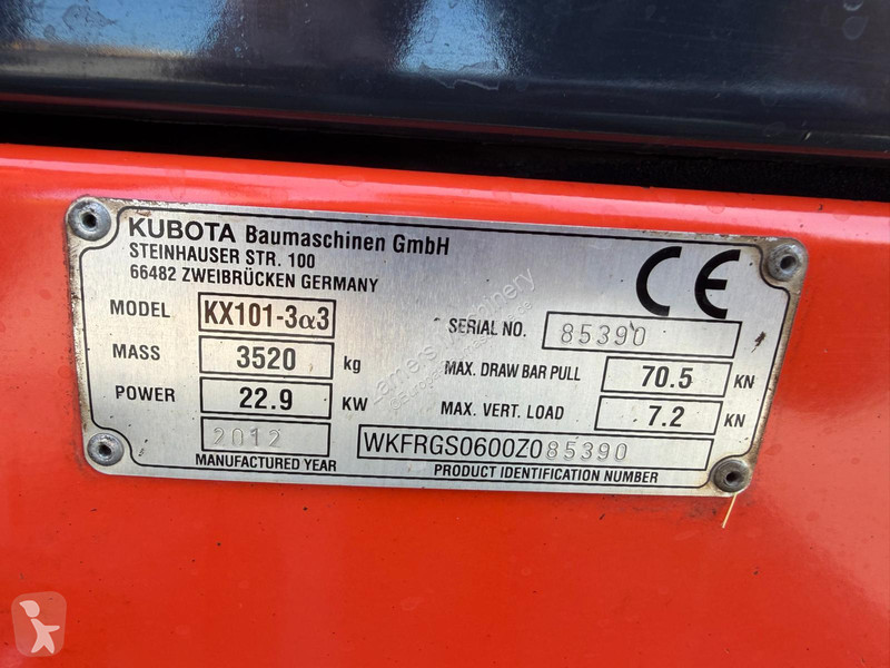 Багер Kubota 1013 alpha