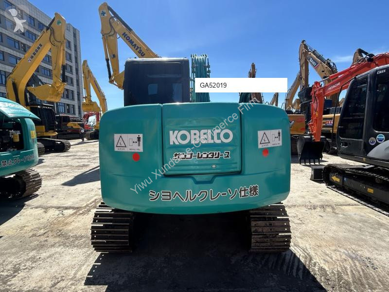 Багер Kobelco SK75