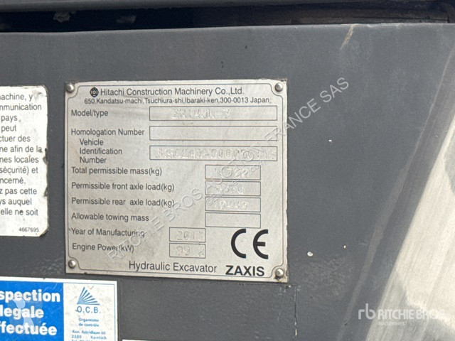 جرافة Hitachi