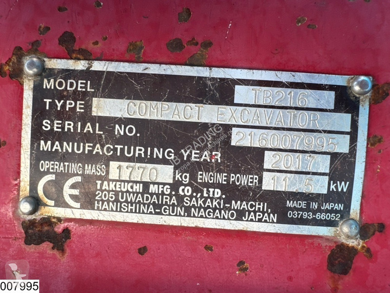 جرافة Takeuchi TB216 2700 hr, 11,5 kW, 1770 kg,...