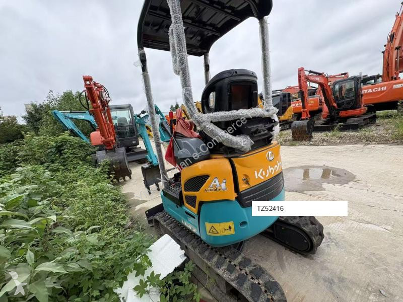 جرافة Kubota U17