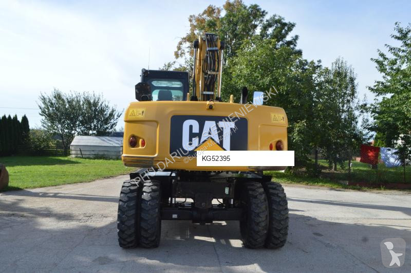 جرافة Caterpillar 315D