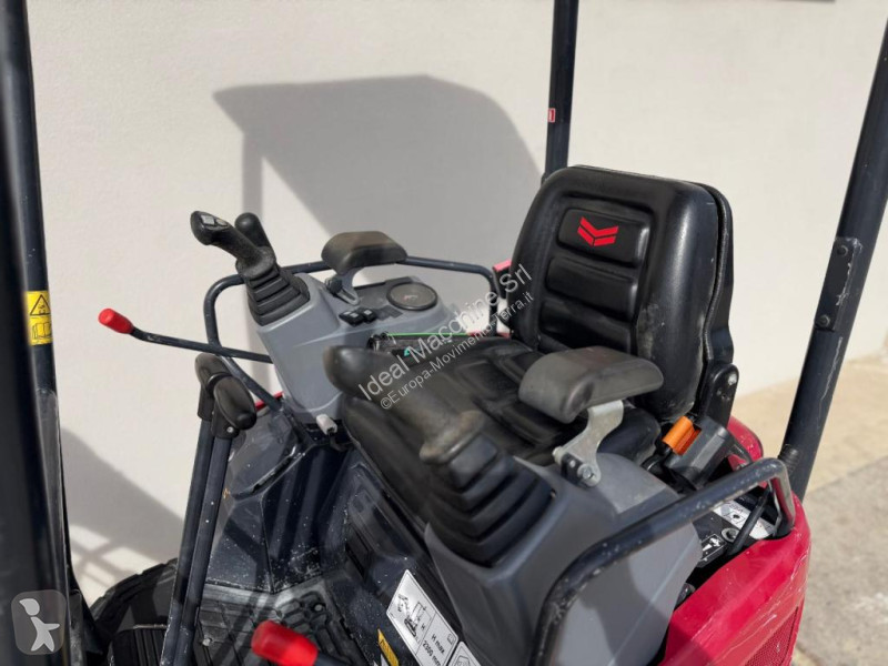 جرافة Yanmar