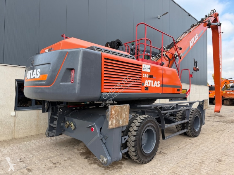 جرافة Atlas 350 MH - 350MH - 350