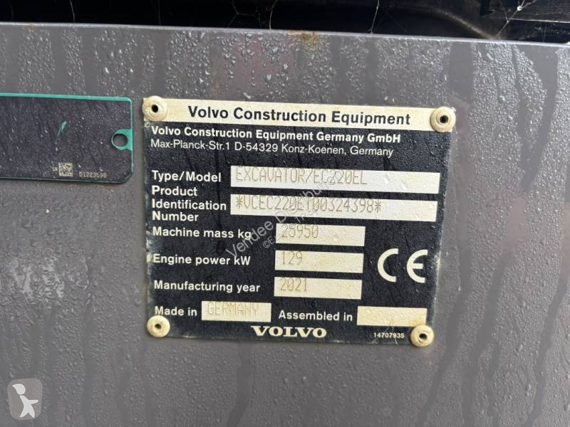 جرافة Volvo