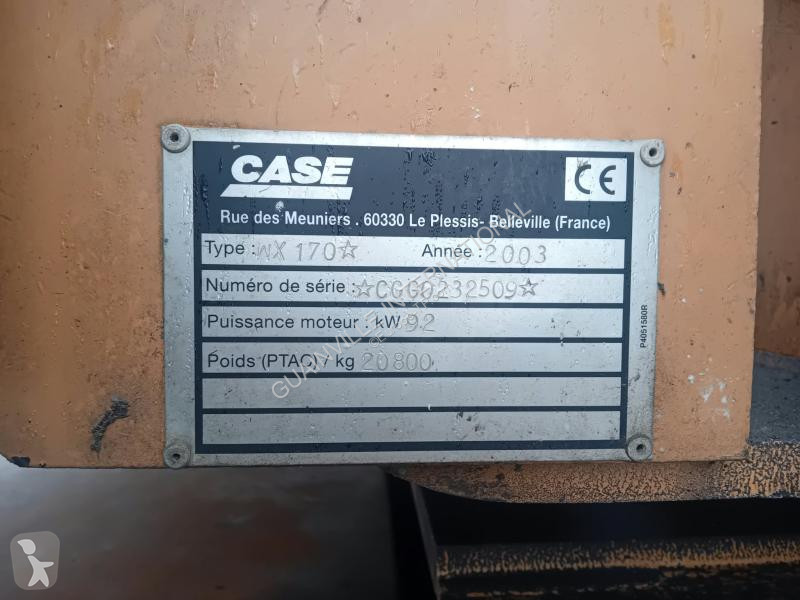 Багер Case