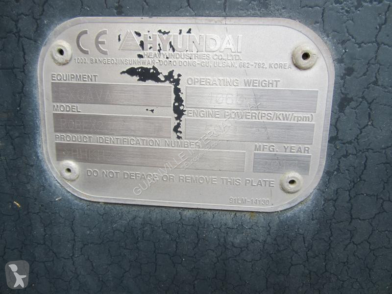 جرافة Hyundai  235 LCR 9A