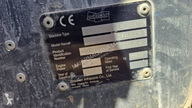 جرافة Doosan 5