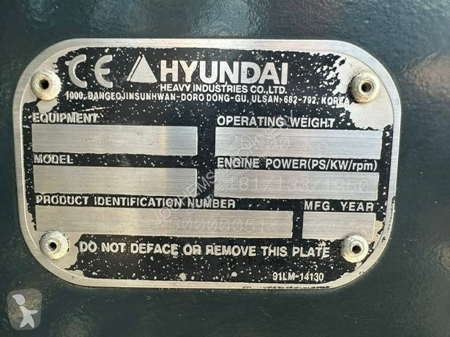 Skovl Hyundai HX 260 L