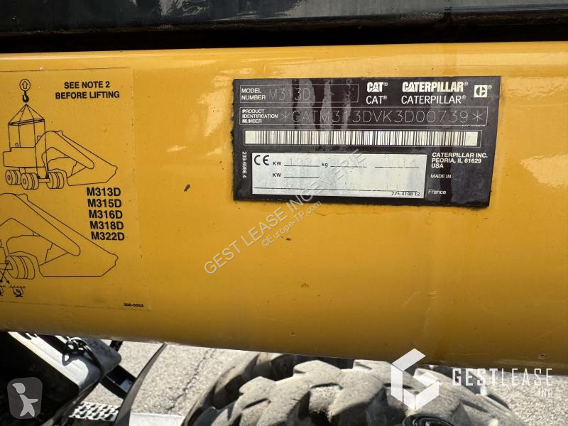 جرافة Caterpillar D
