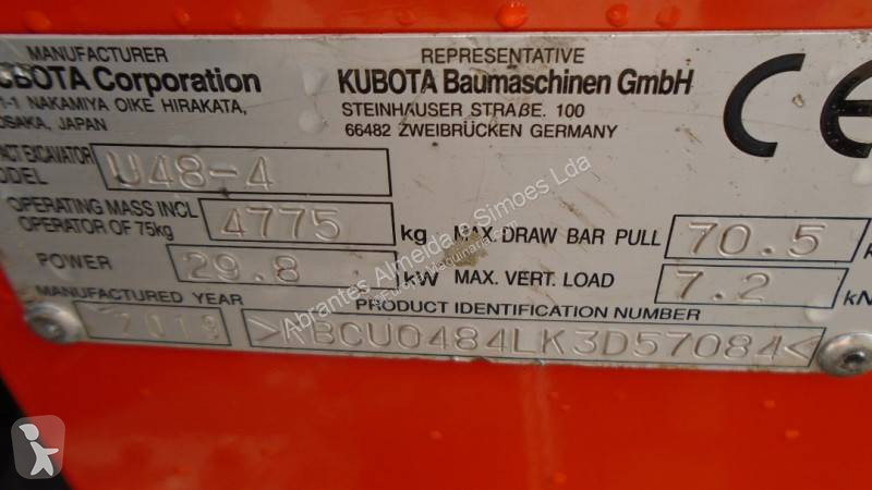 جرافة Kubota