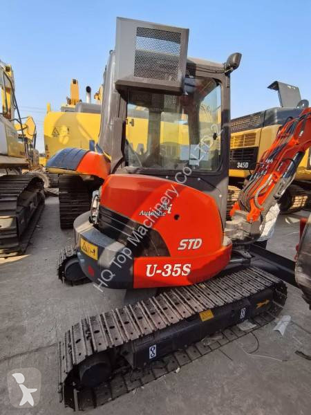 جرافة Kubota