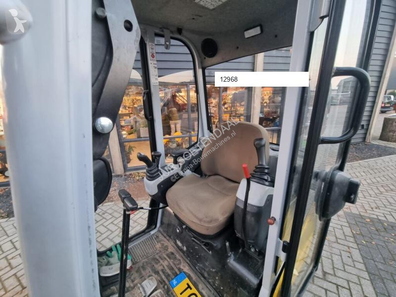 جرافة Wacker Neuson