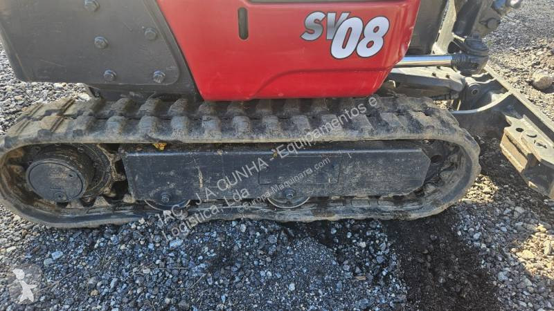جرافة Yanmar
