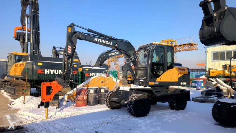Skovl Hyundai HW80W