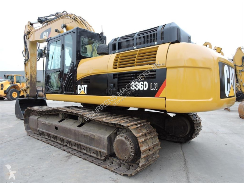 جرافة Caterpillar