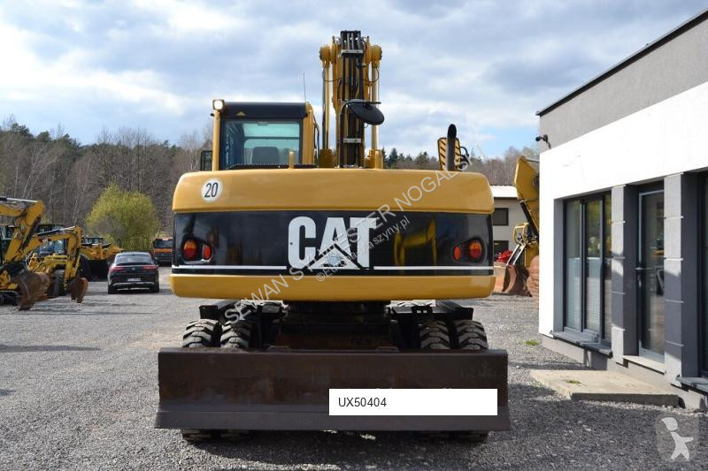 جرافة Caterpillar C