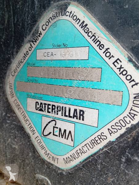جرافة Caterpillar