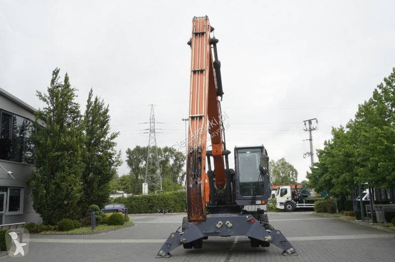 Skovl Atlas 250MH Blue / 2024 / 2100 MTH