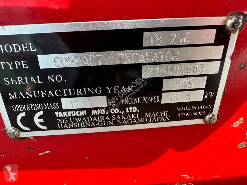 جرافة Takeuchi TB216