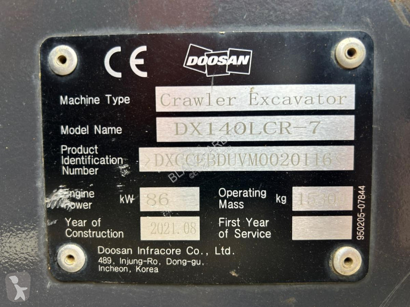 جرافة Doosan 7