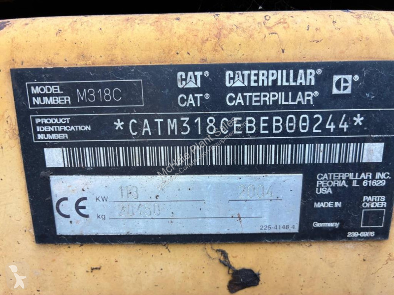 جرافة Caterpillar