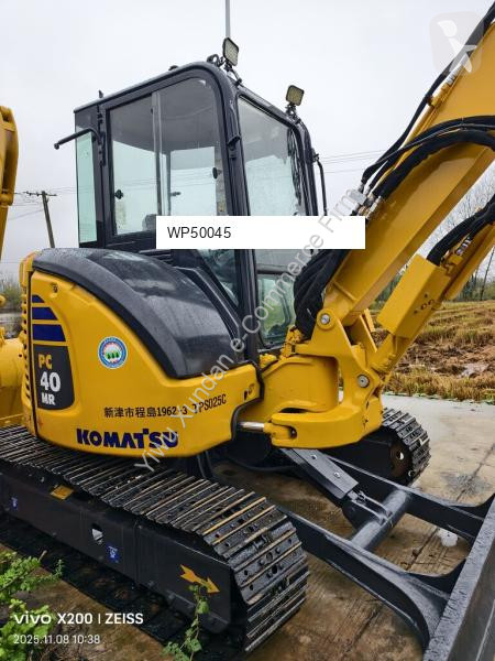 جرافة Komatsu MR-3