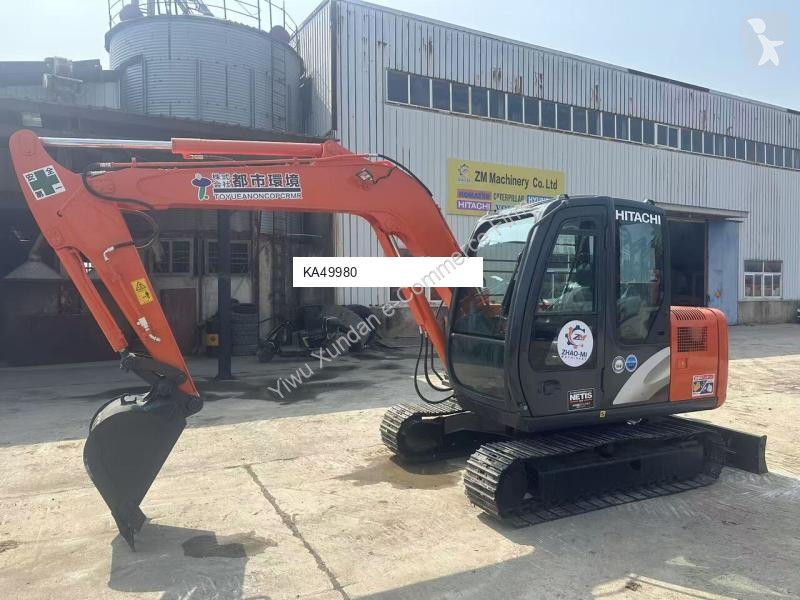 جرافة Hitachi