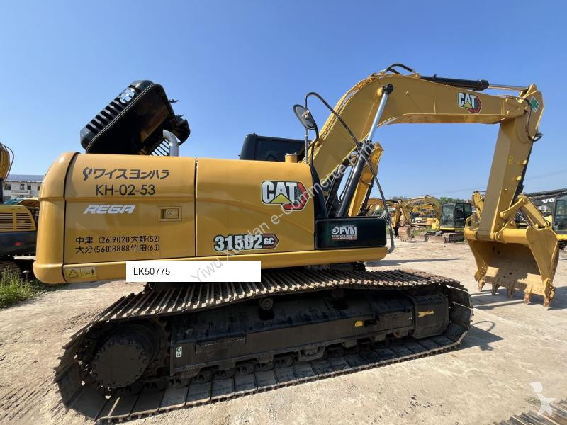 جرافة Caterpillar 315D2