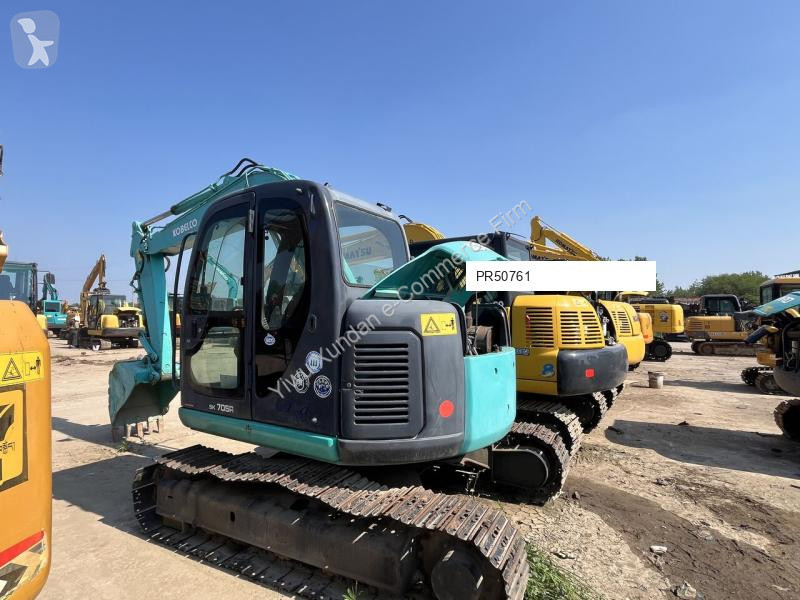 جرافة Kobelco SK70