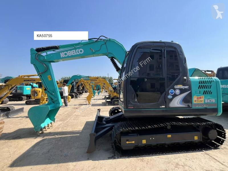 جرافة Kobelco SK75