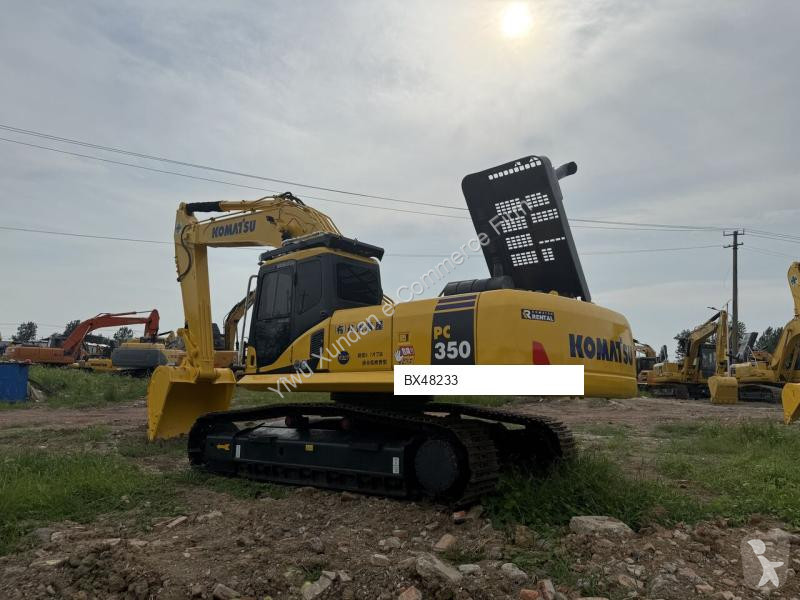 جرافة Komatsu