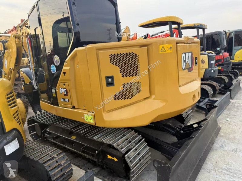 جرافة Caterpillar 3075E2