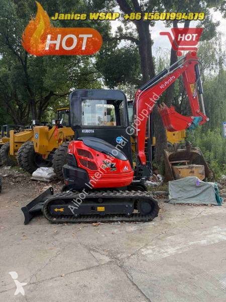 جرافة Kubota