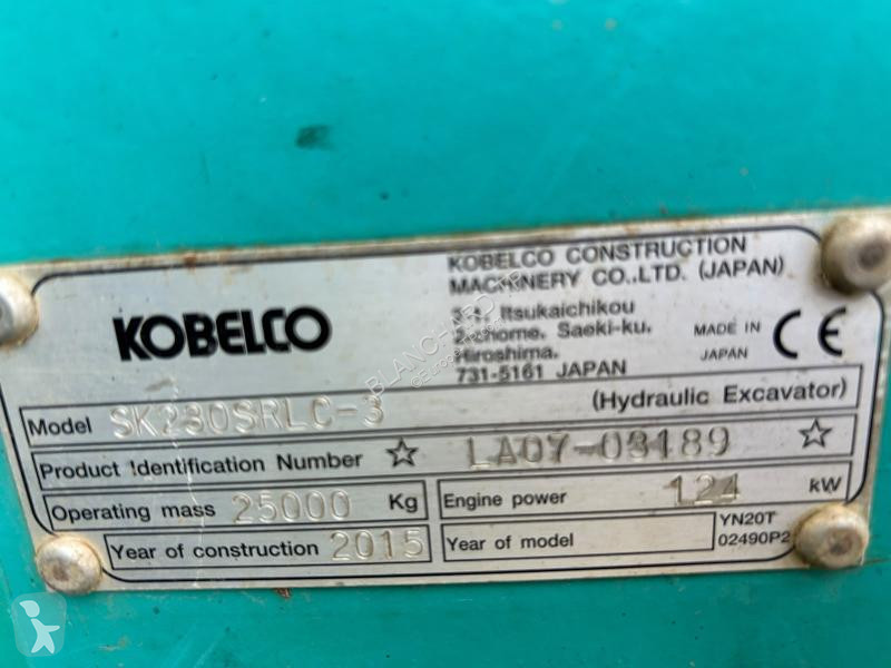 جرافة Kobelco SK230SRLC-3