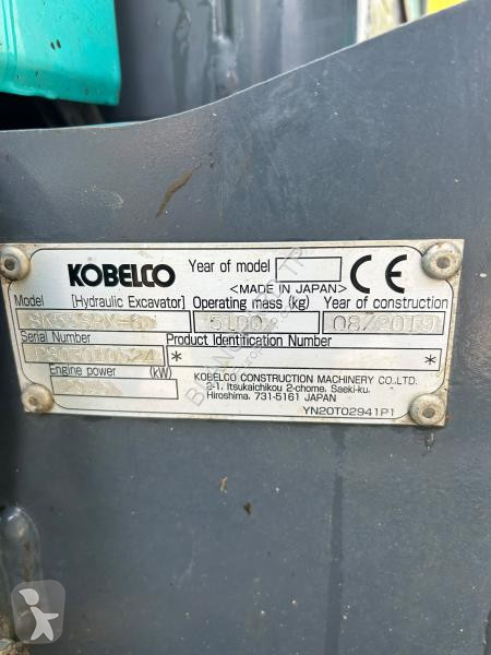 جرافة Kobelco