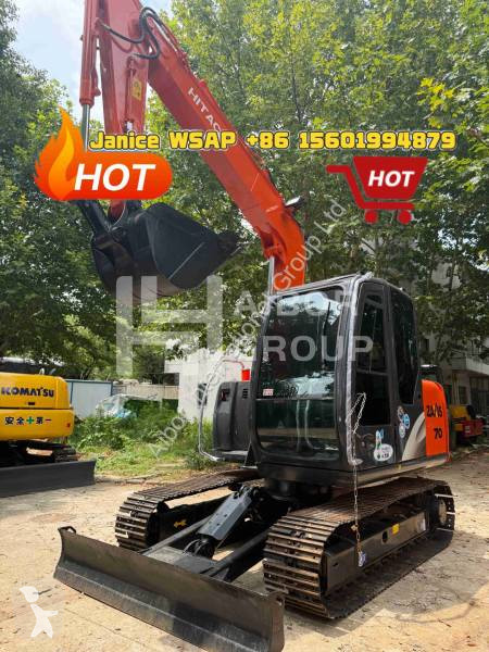 جرافة Hitachi
